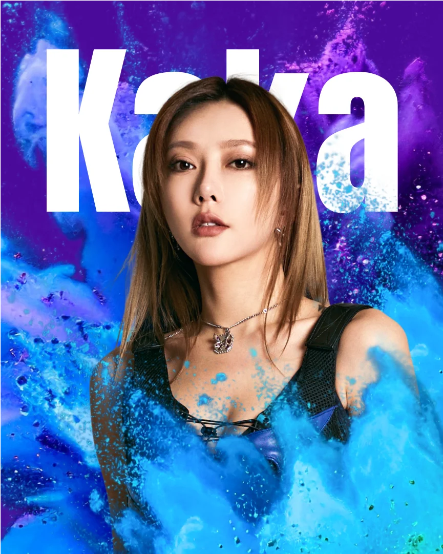 kaka